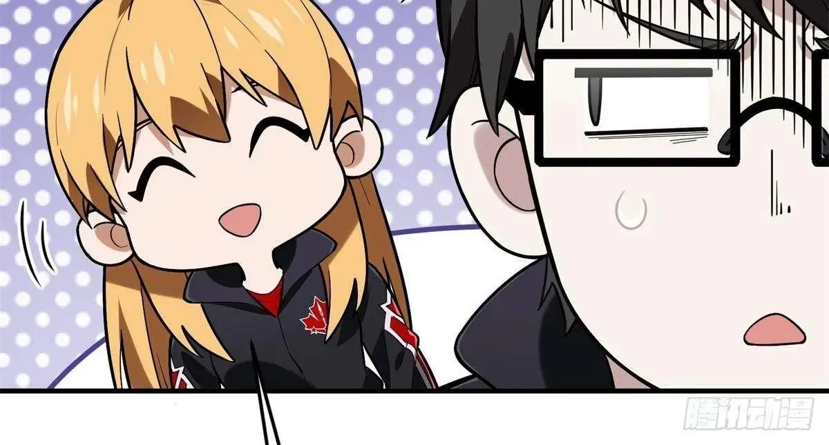 Chapter 223 — page 66