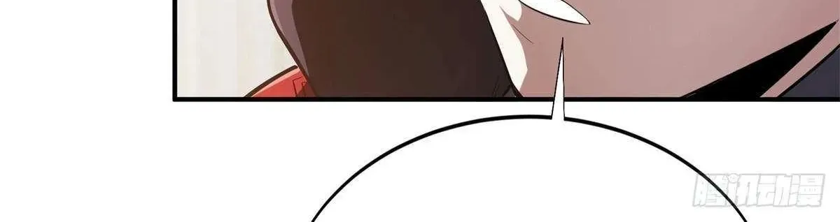 Chapter 223 — page 92
