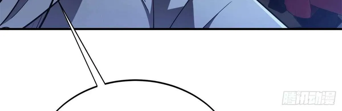 Chapter 224 — page 14