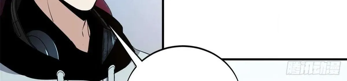 Chapter 224 — page 20