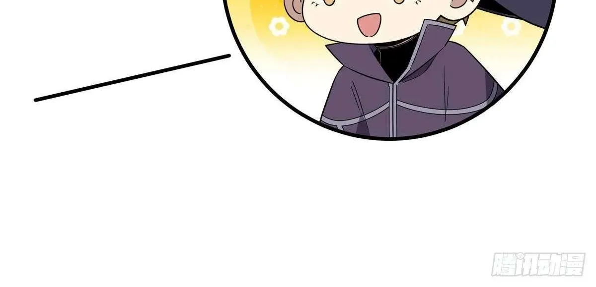 Chapter 224 — page 52