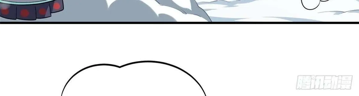 Chapter 224 — page 64