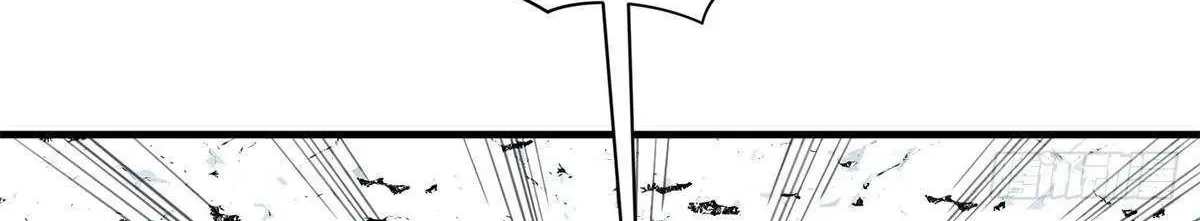 Chapter 224 — page 70