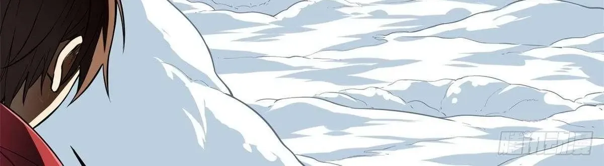 Chapter 225 — page 88