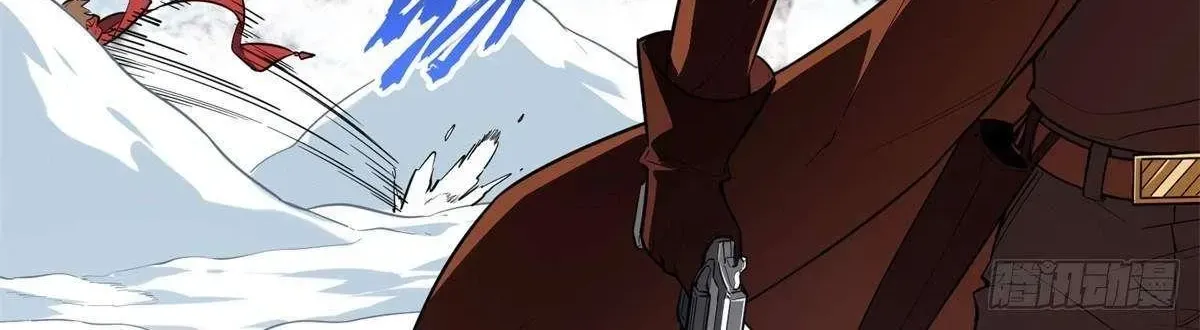 Chapter 225 — page 90