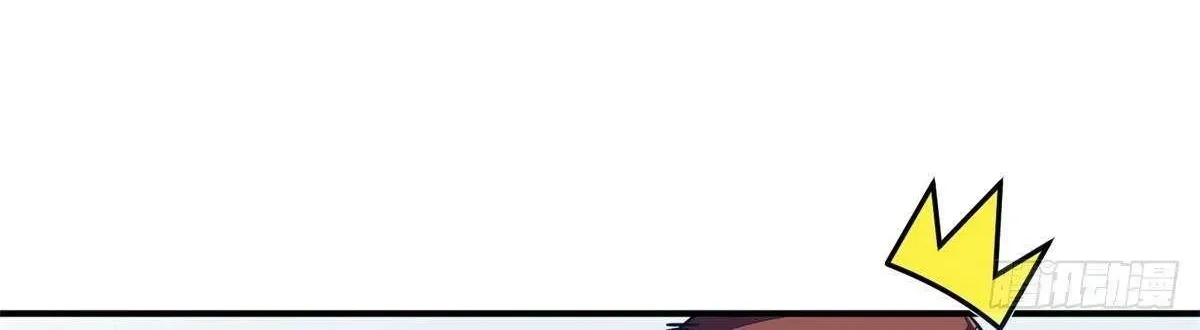 Chapter 225 — page 92
