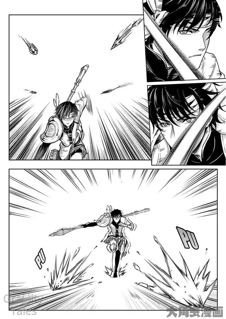 Chapter 13.2 — page 3