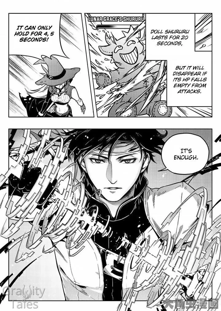 Chapter 13.3 — page 6