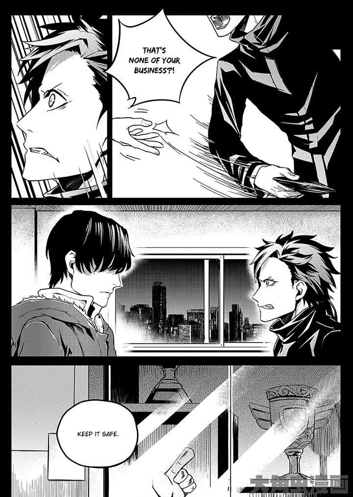 Chapter 2.1 — page 10