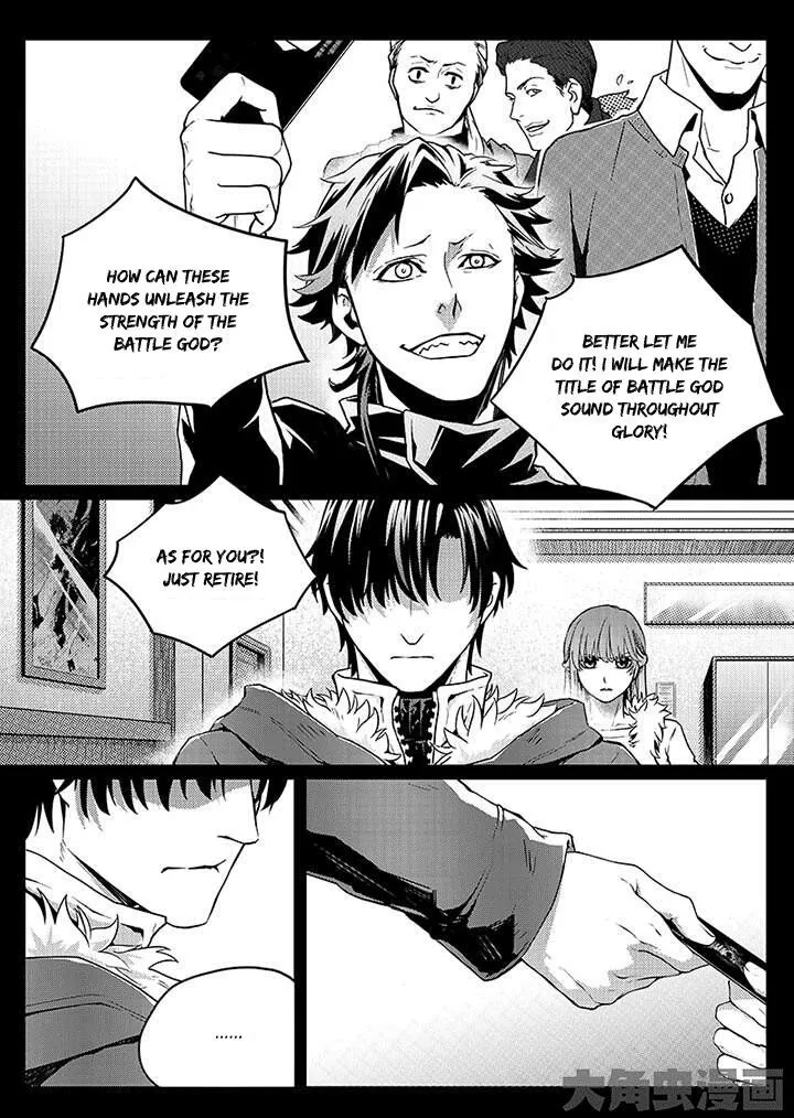 Chapter 2.1 — page 8