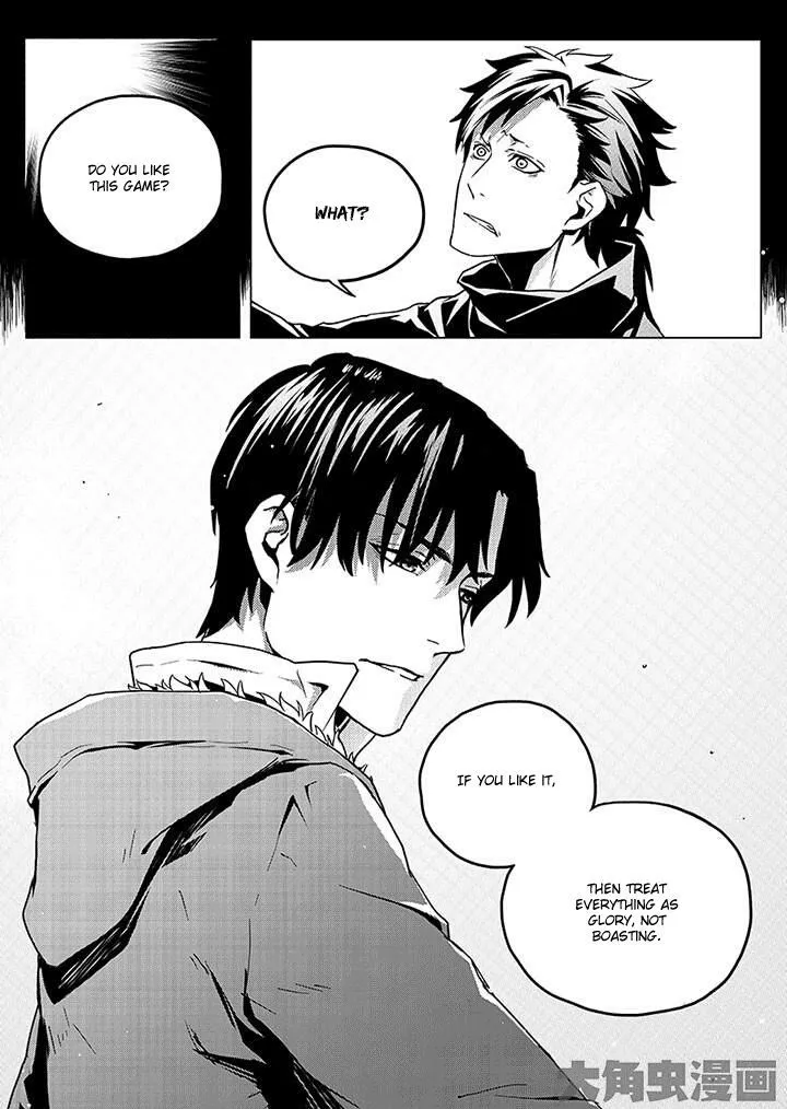 Chapter 2.1 — page 9