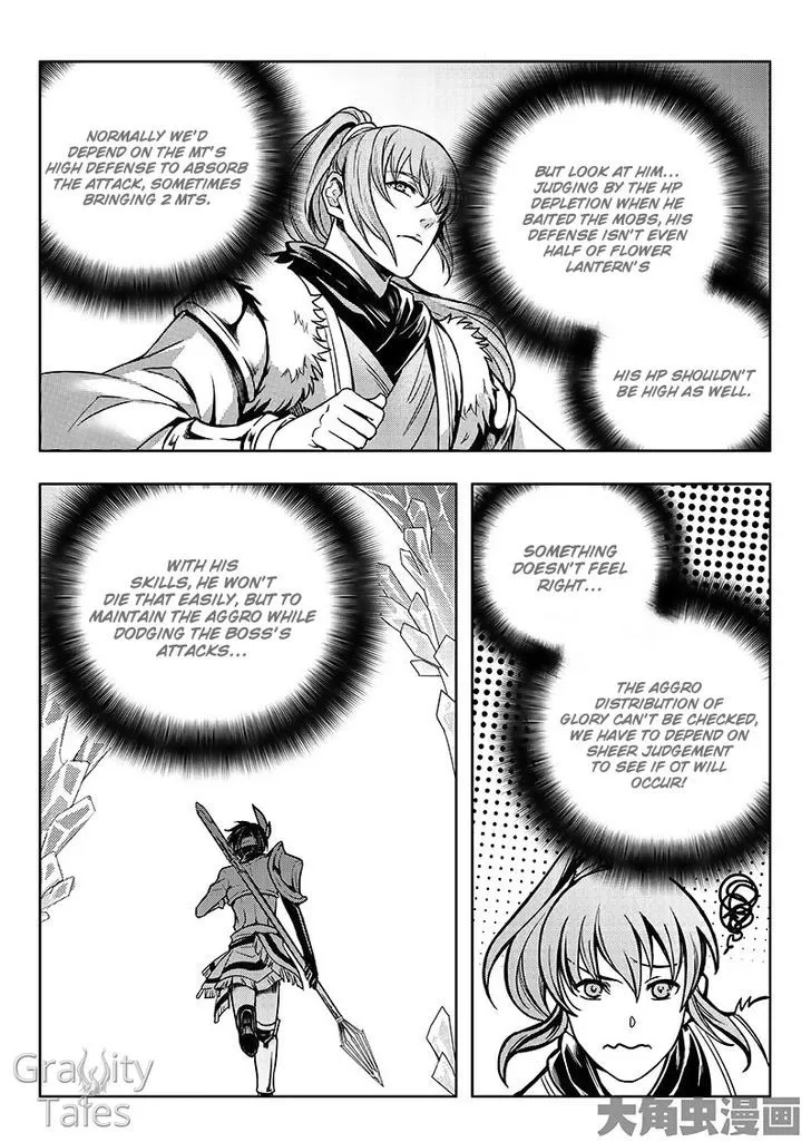 Chapter 14.2 — page 2