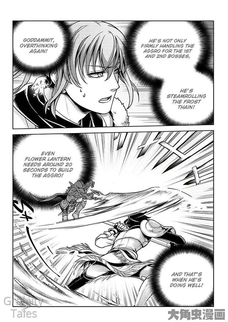 Chapter 14.2 — page 5