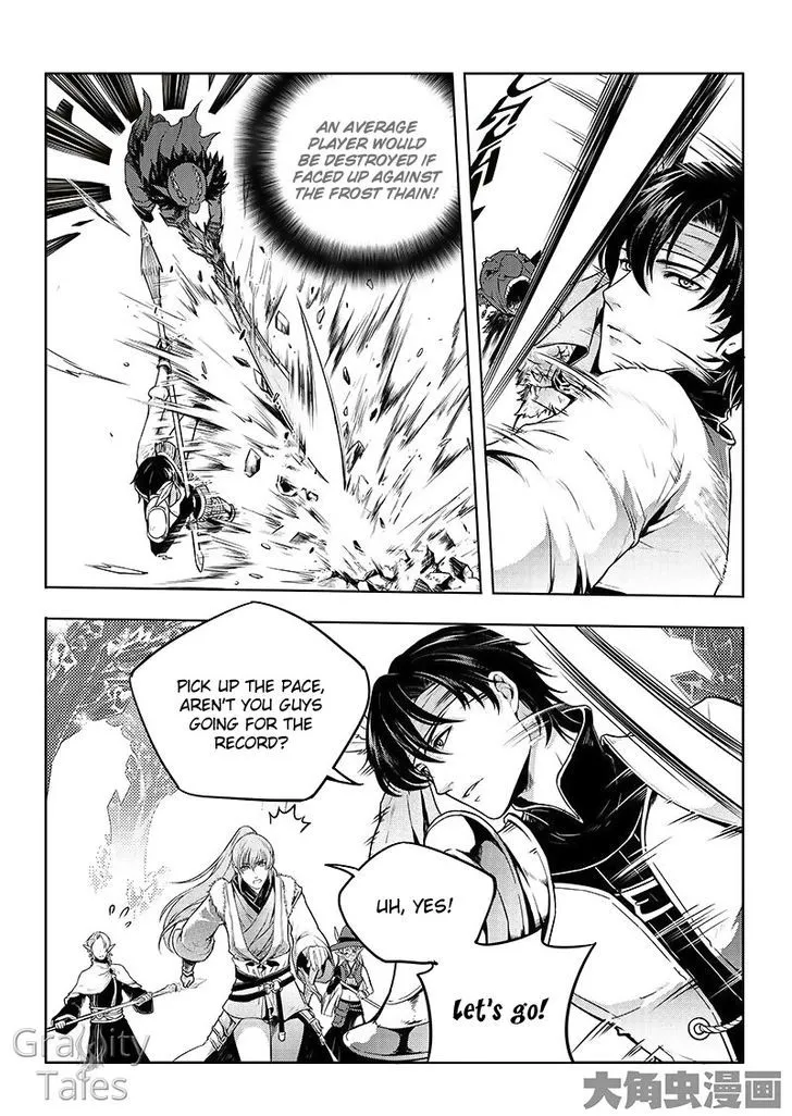 Chapter 14.2 — page 6