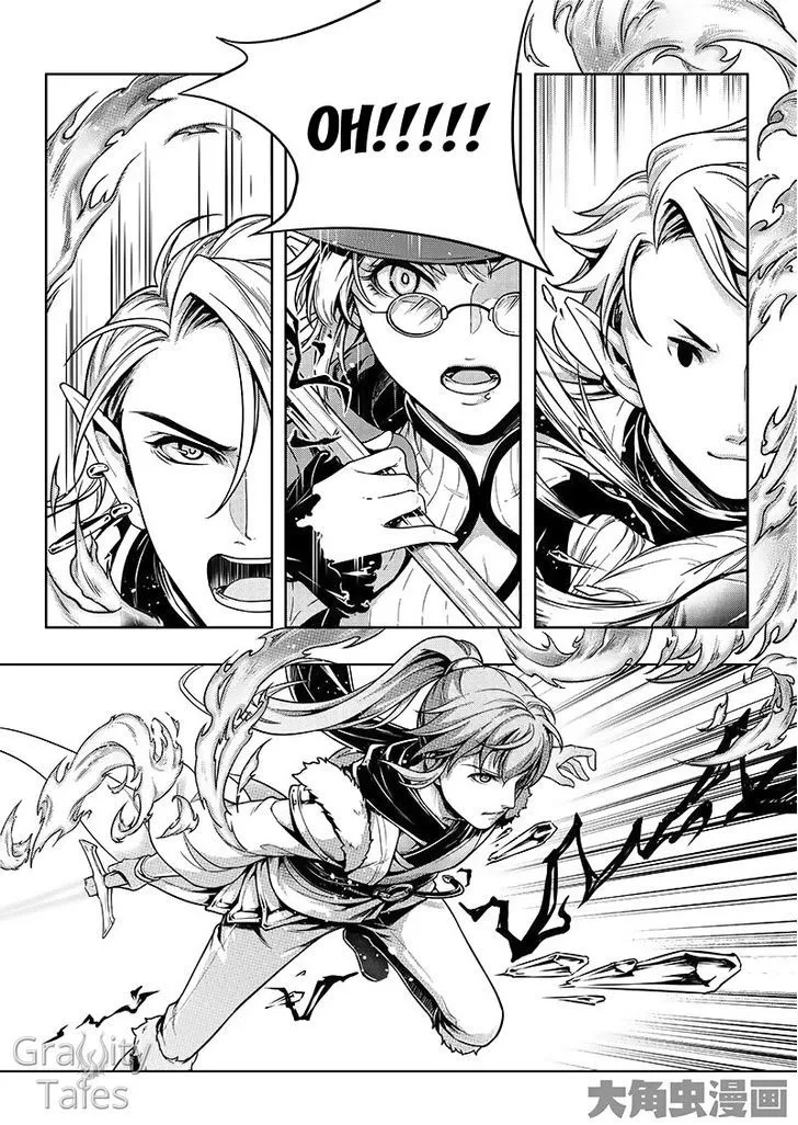 Chapter 14.2 — page 7