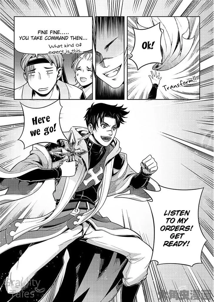Chapter 15.1 — page 3