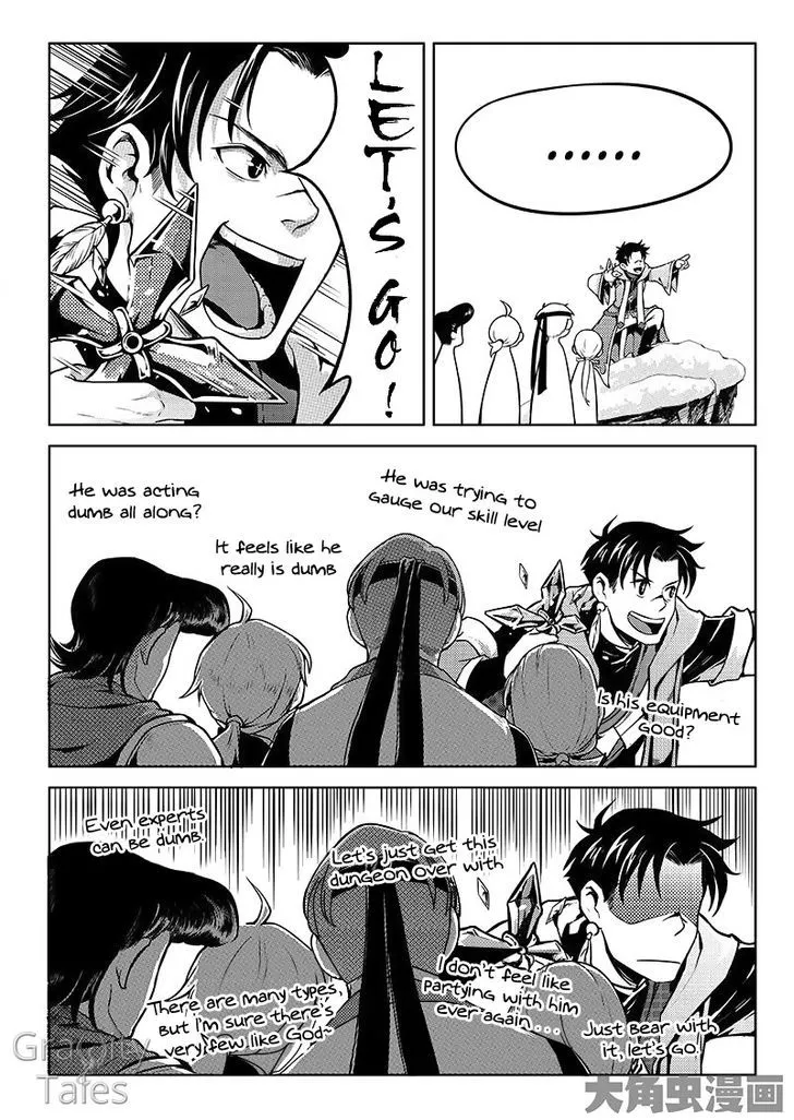 Chapter 15.1 — page 4