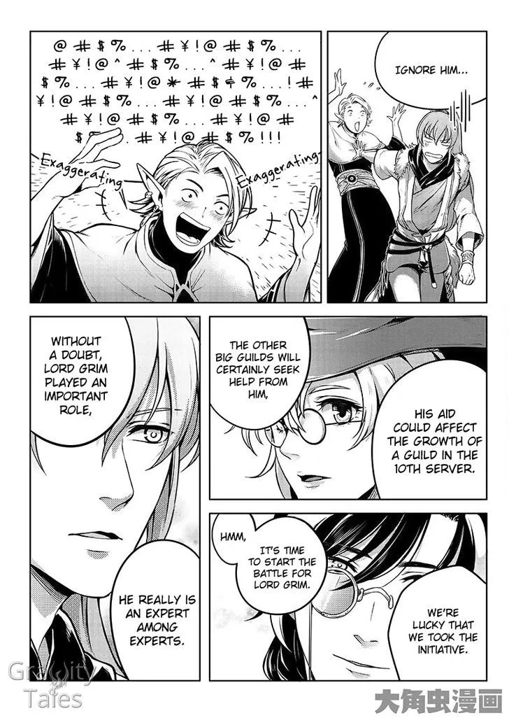Chapter 15.1 — page 8