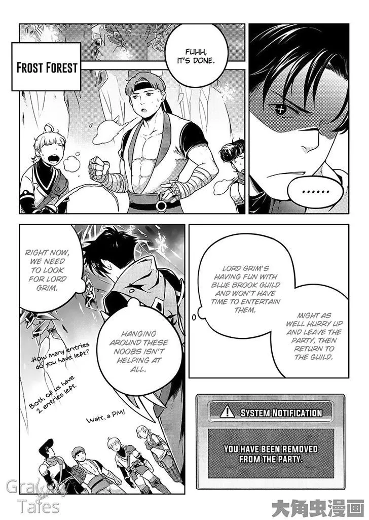 Chapter 15.3 — page 2