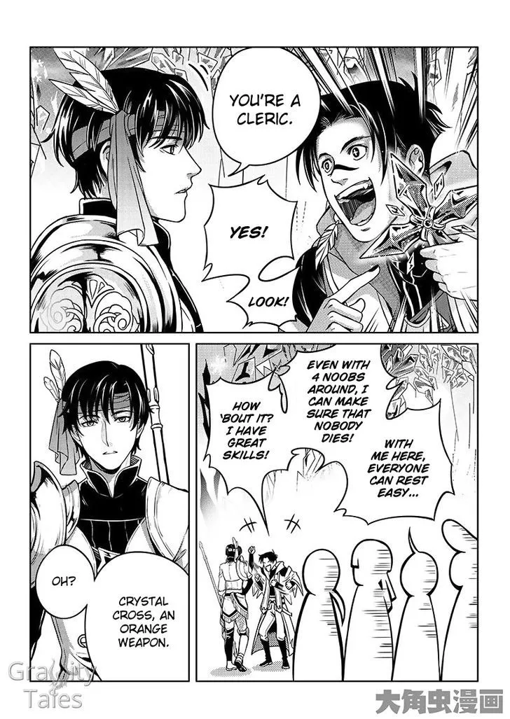 Chapter 15.3 — page 6