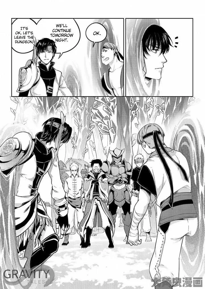 Chapter 16.1 — page 3