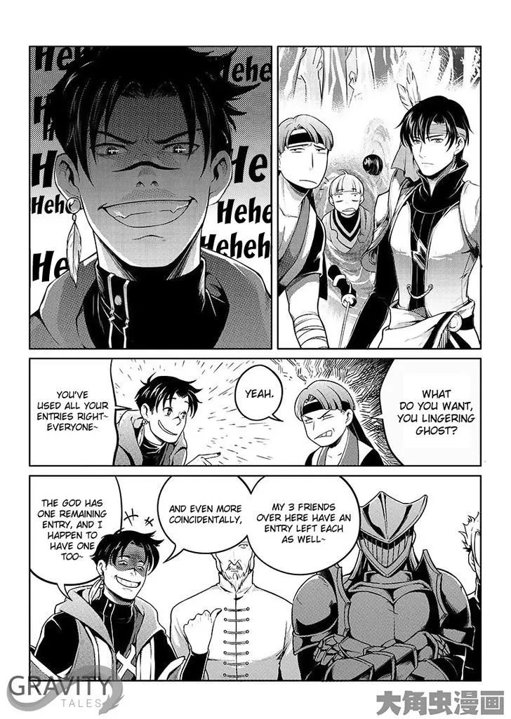Chapter 16.1 — page 4