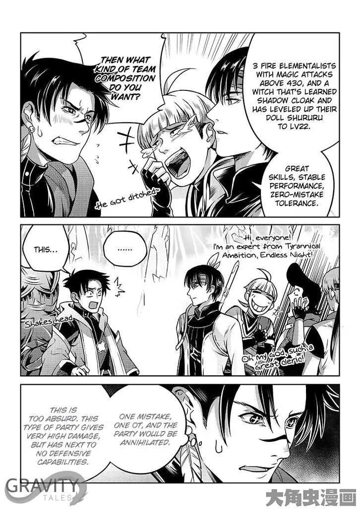 Chapter 16.1 — page 7