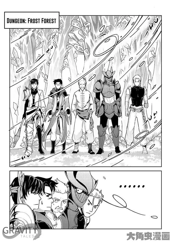 Chapter 16.2 — page 4