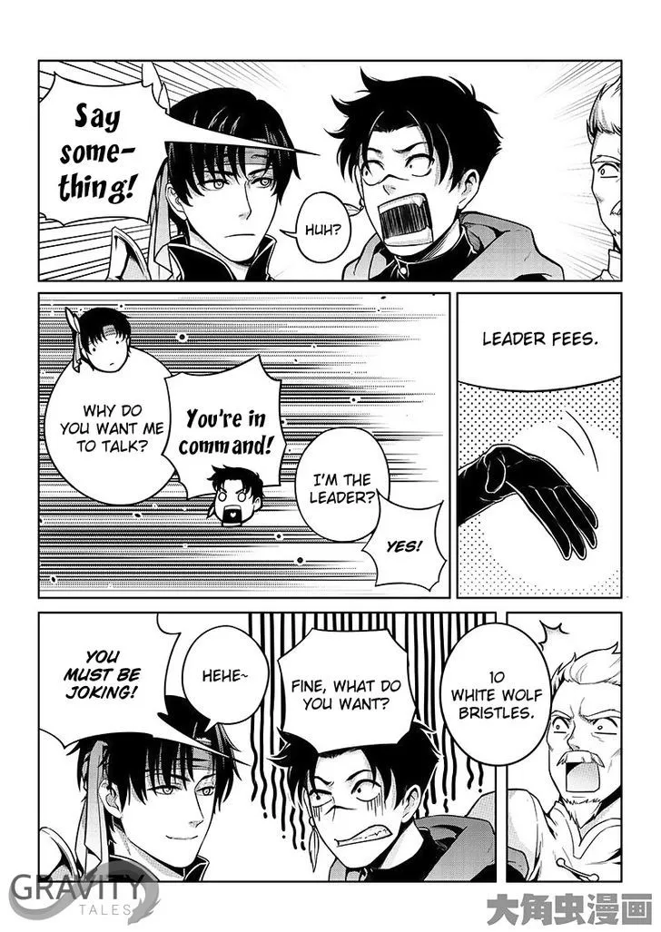 Chapter 16.2 — page 5