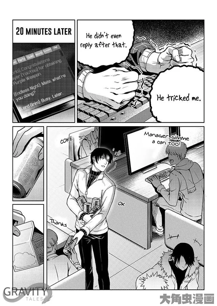 Chapter 16.3 — page 4