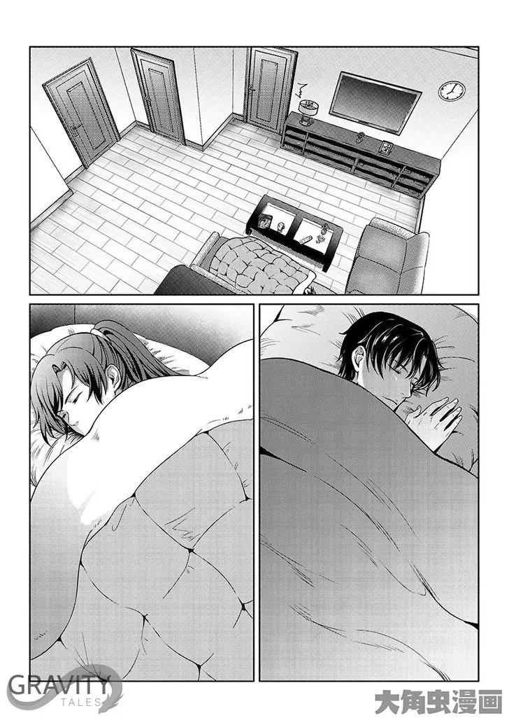 Chapter 16.3 — page 9