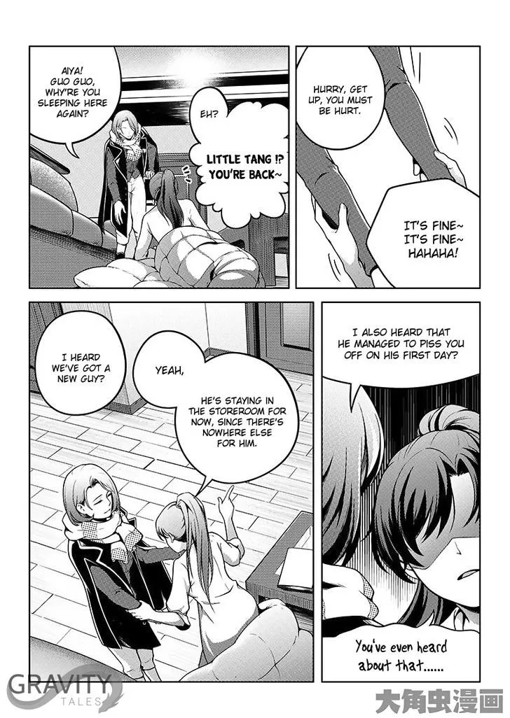 Chapter 17.1 — page 4