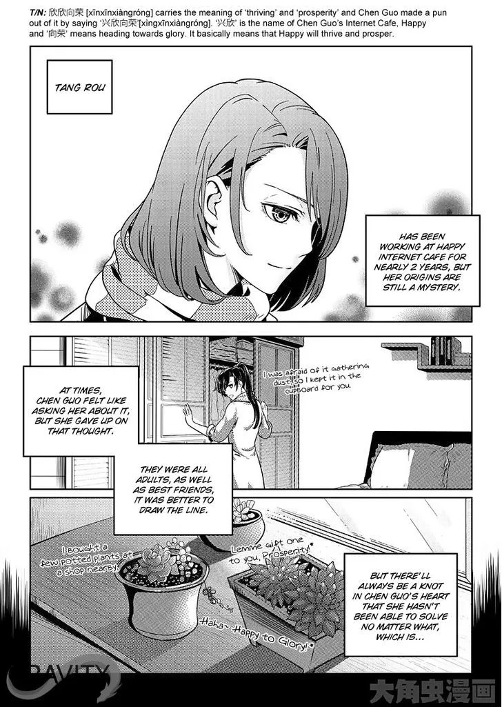 Chapter 17.1 — page 6