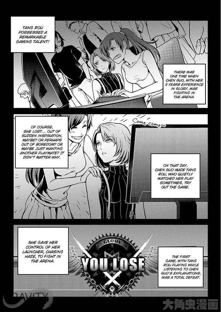 Chapter 17.1 — page 7
