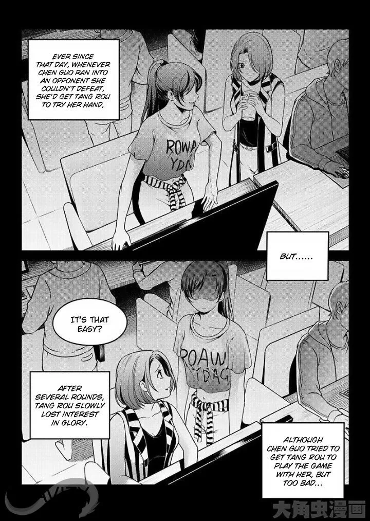 Chapter 17.2 — page 2