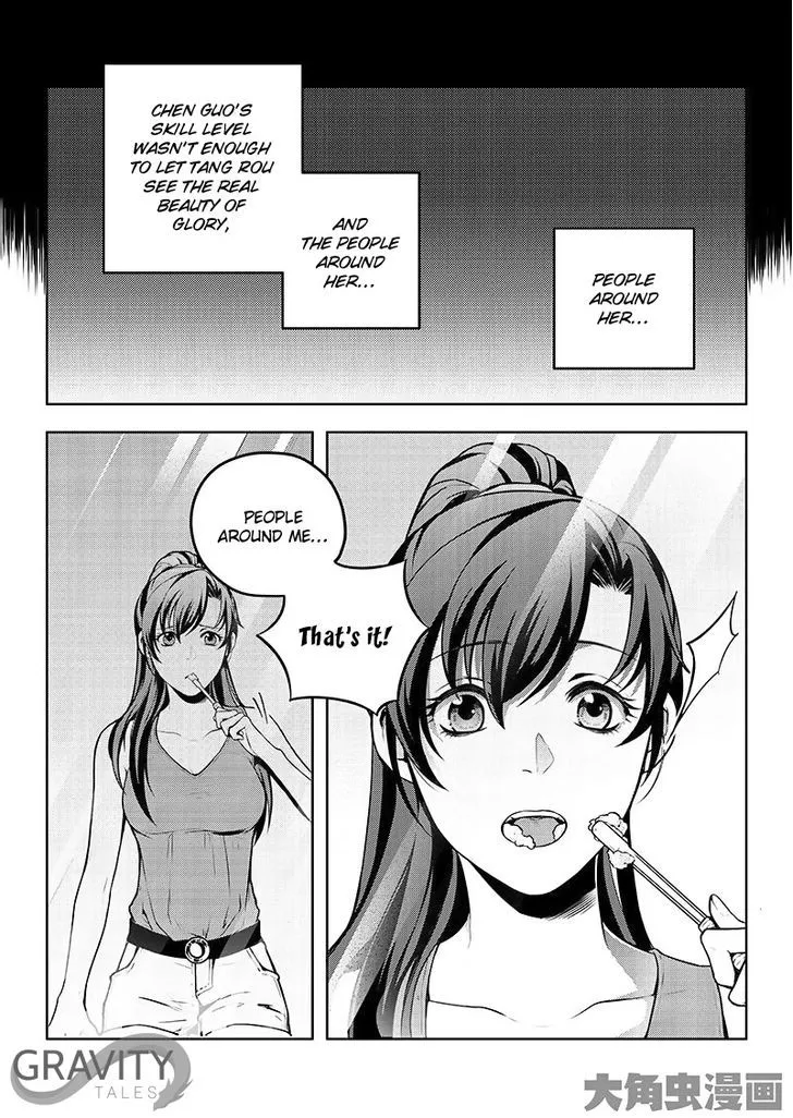 Chapter 17.2 — page 3