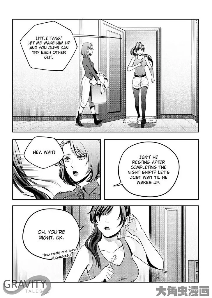Chapter 17.2 — page 4
