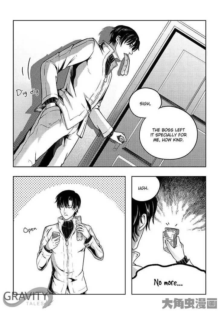 Chapter 17.2 — page 7