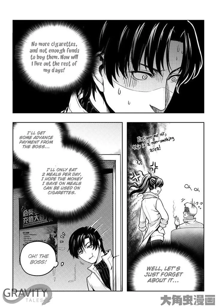 Chapter 17.2 — page 8