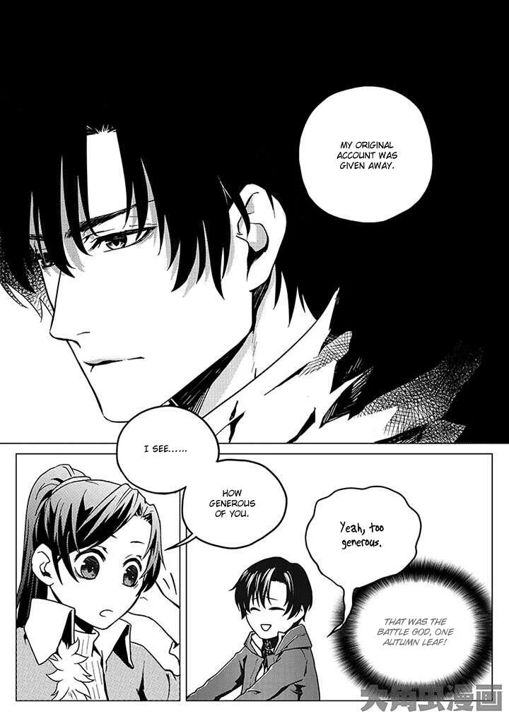 Chapter 2.2 — page 2