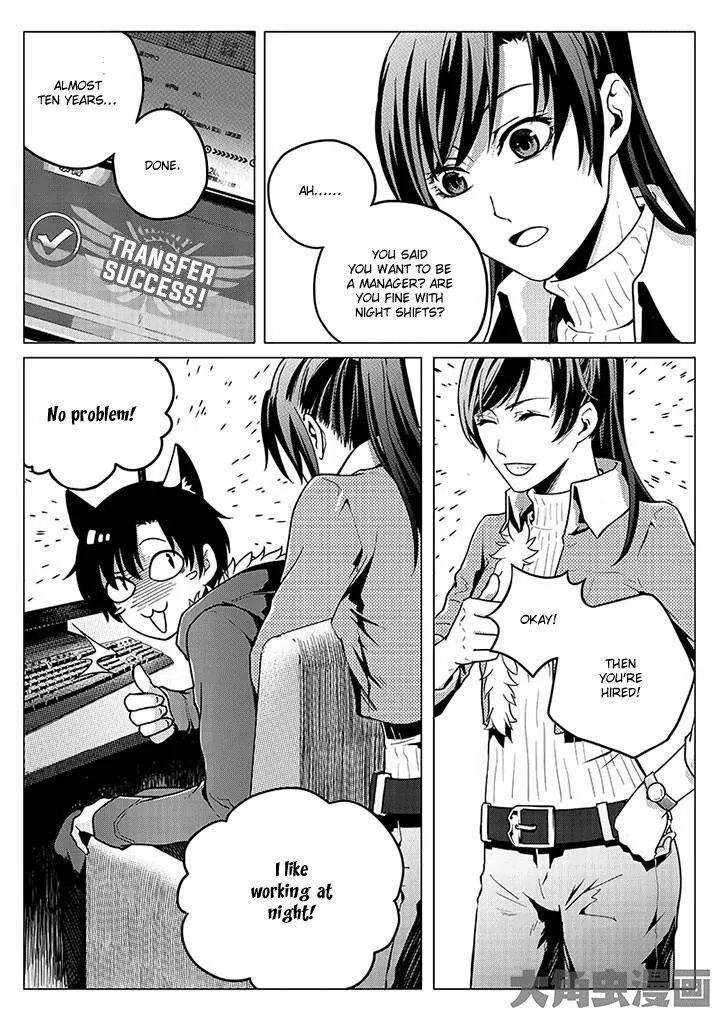 Chapter 2.2 — page 5