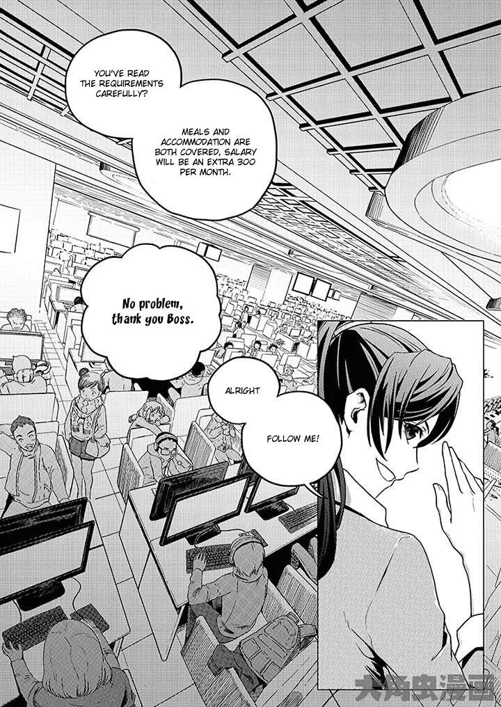 Chapter 2.2 — page 6