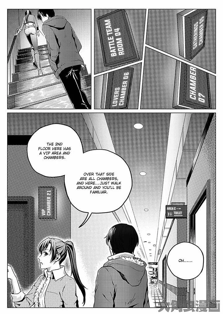Chapter 2.2 — page 7