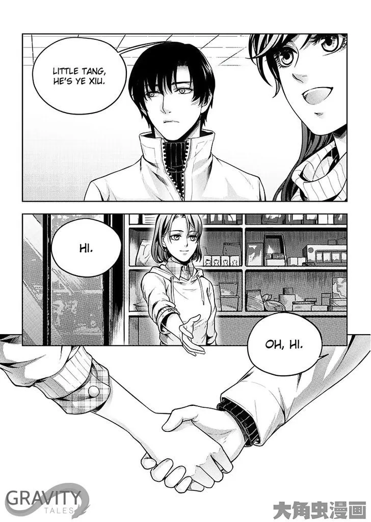 Chapter 17.3 — page 3