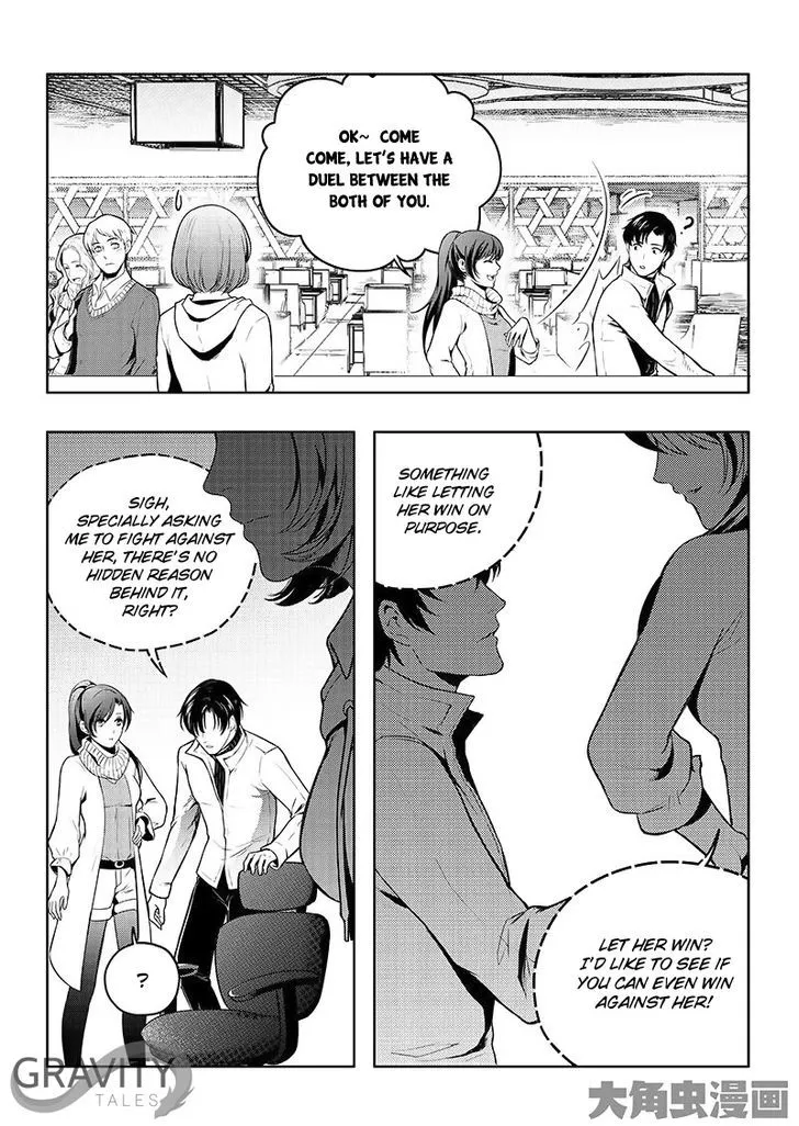 Chapter 17.3 — page 4