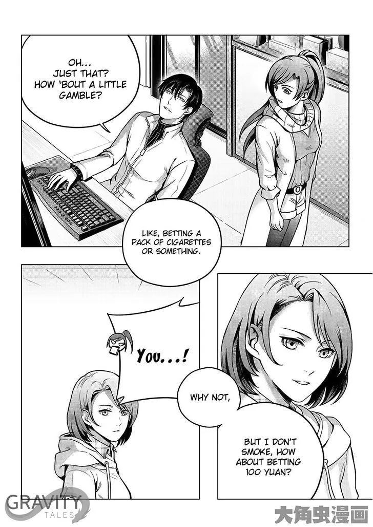 Chapter 17.3 — page 5