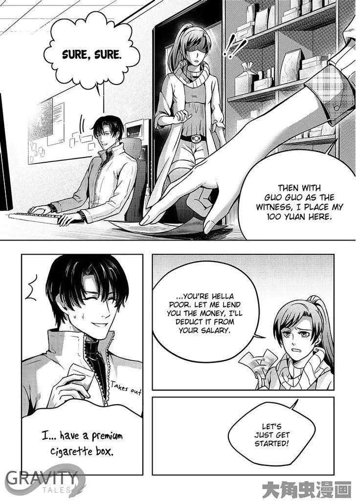 Chapter 17.3 — page 6