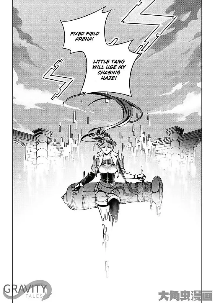Chapter 17.3 — page 7