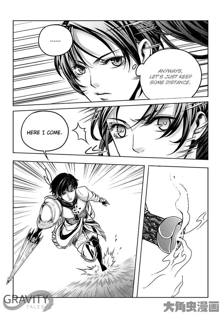 Chapter 17.3 — page 9
