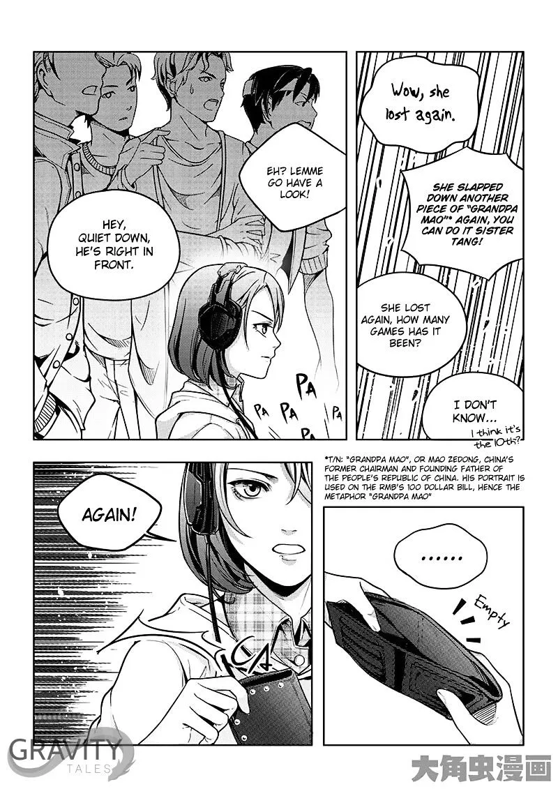 Chapter 18.3 — page 5